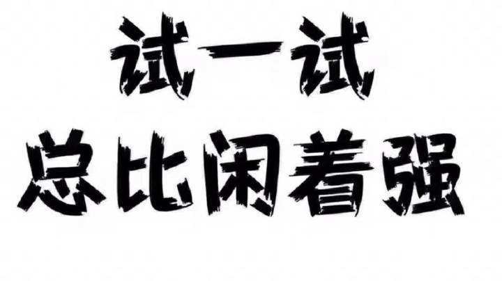 一个随时随地都能操作的小项目，利用美团拍客轻松日入50+【视频教程】