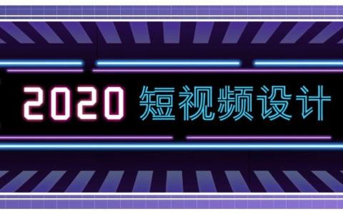 抖音带货视频混剪剧本资料合集 百度网盘插图