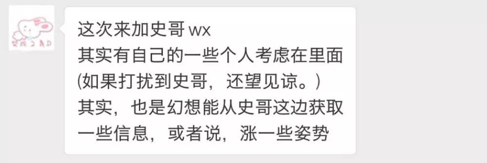 色情网站的“小姐上门服务”是真的吗？插图4