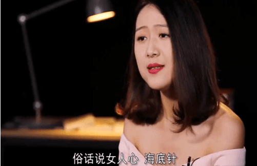小鹿情感《把妹话术终极指南》 百度网盘插图 小鹿情感《把妹话术终极指南》 百度网盘插图