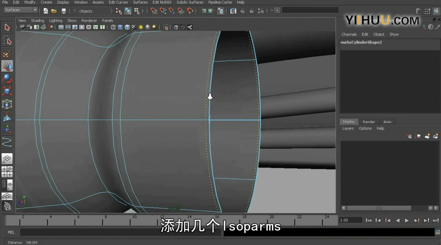 Maya2013从入门到精通视频教程(中文字幕）_视频课程_网盘分享 百度网盘插图