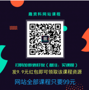 【音效整理合集】交通工具类音效汽车火车直升飞机轮船声摩救警护赛车刹鸣笛声交通工具视频音效插图2