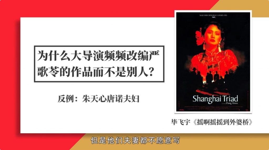 如何写好影评插图