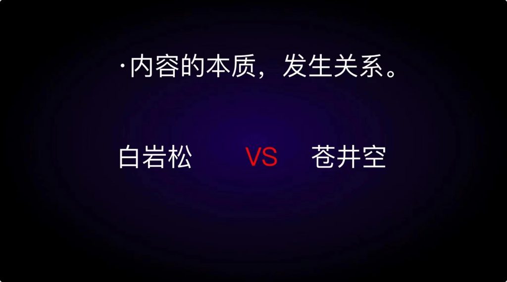 好内容的特点是什么插图