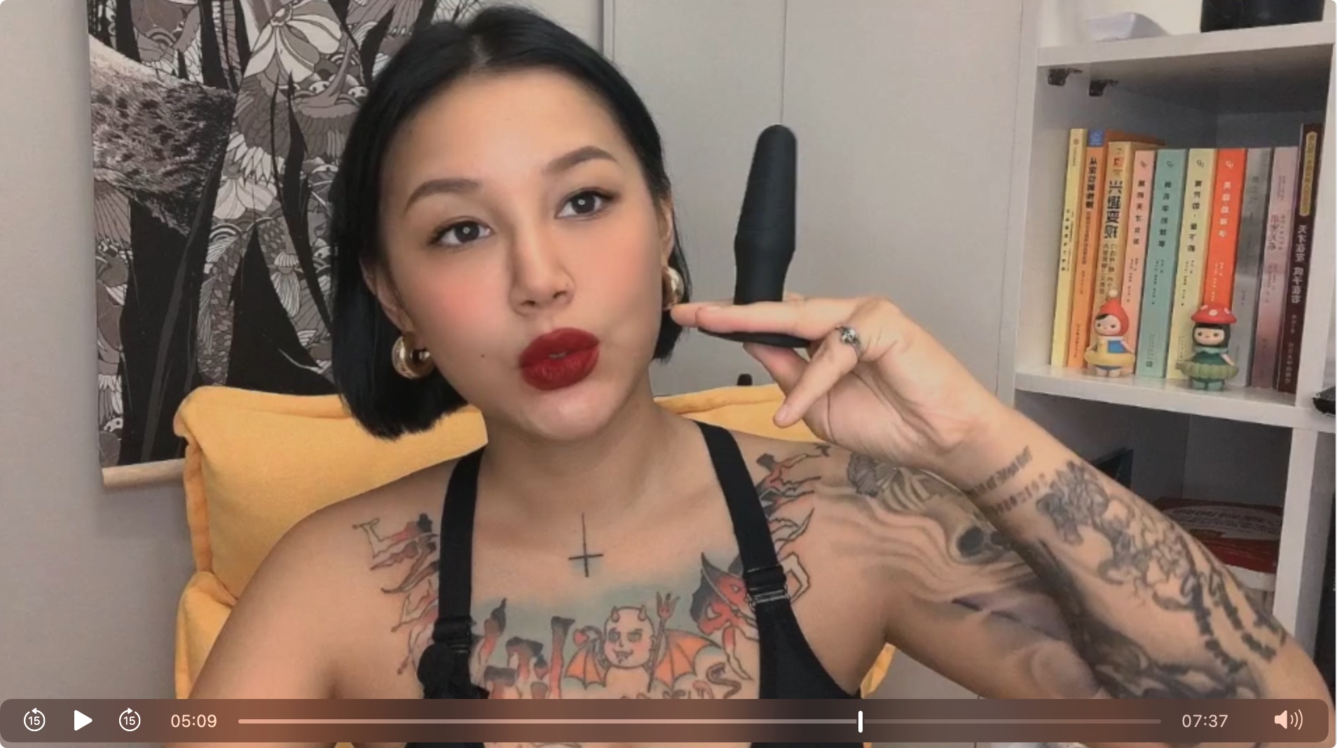 喷泉公园《肛爱》课程