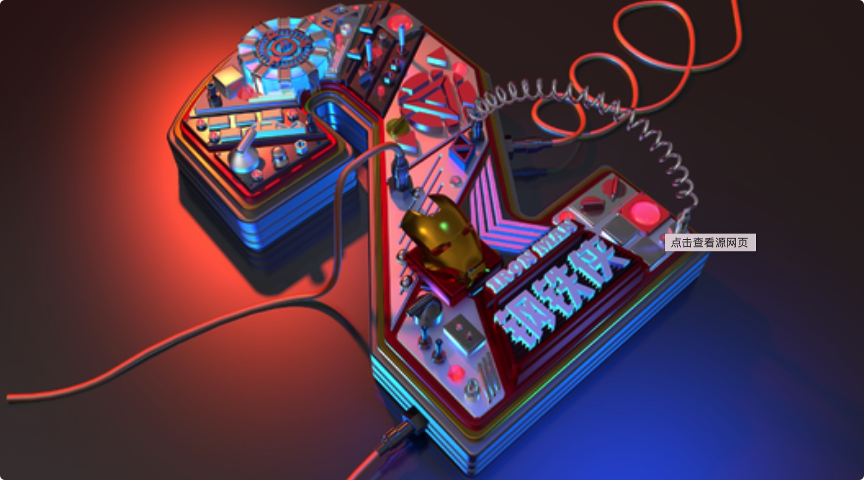 C4D合集大礼包（18.92GB）