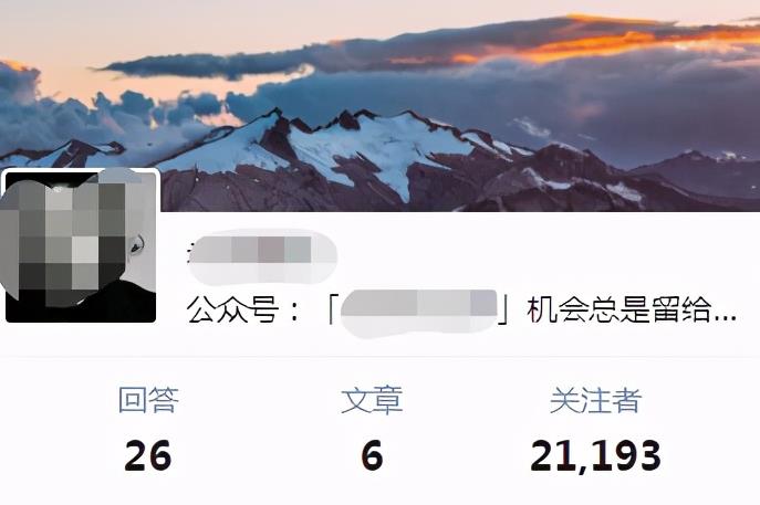 狼叔知乎精准引流第11期，知乎好物变现技术课程  百度网盘