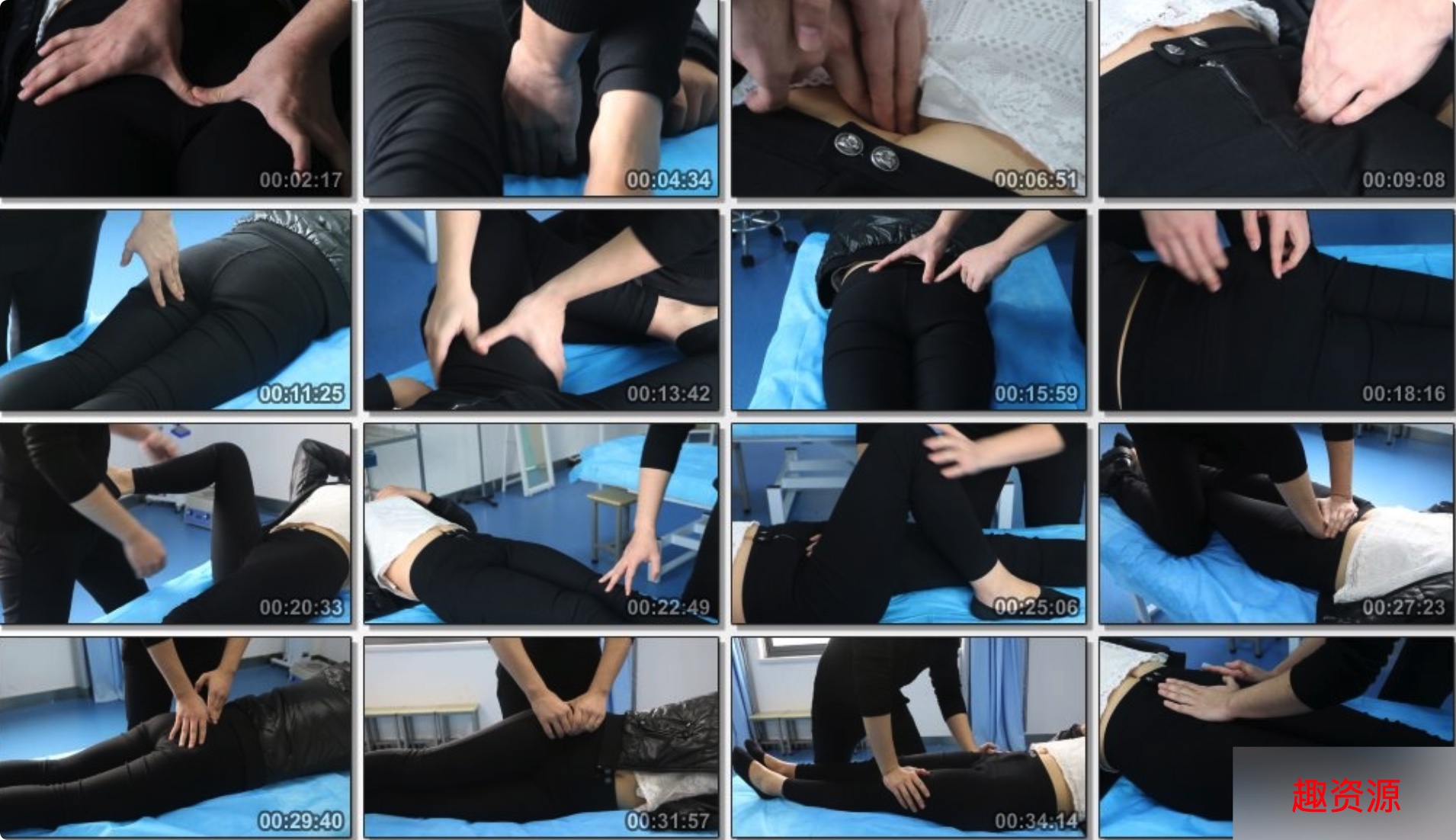 徒手私密缩阴按摩教学视频（视频）