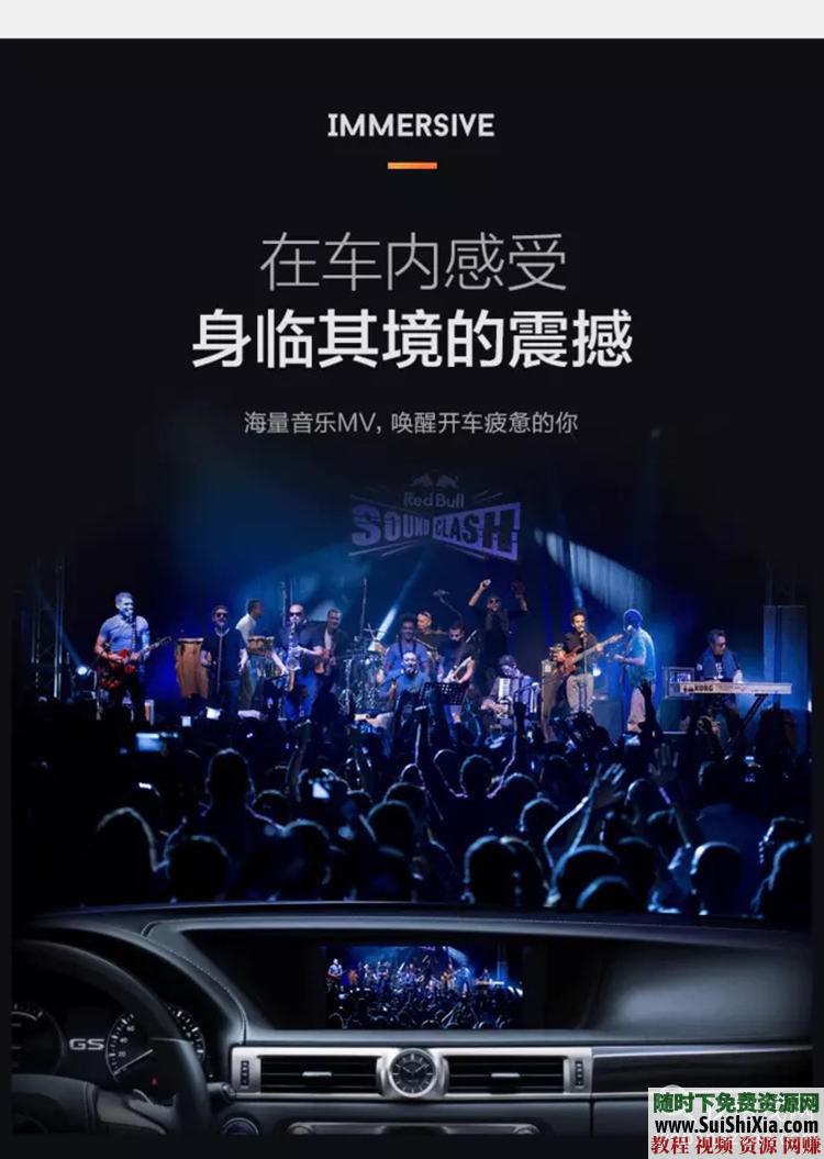 320K无损车载流行MP3音乐舞曲+MP4视频神曲，共42G几千首打包分享_趣资料教程资源插图6