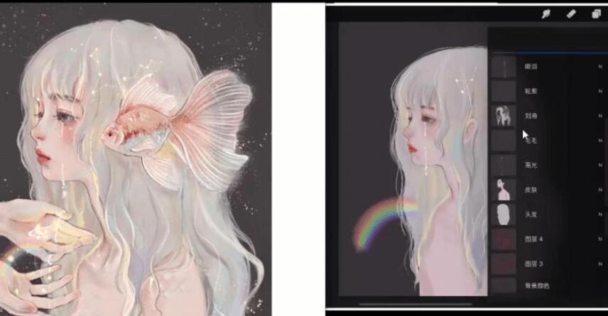 gua老师ipad人物头像课2021年3月完结-百度云分享_趣资料视频课程