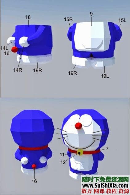 一些简单的3D纸模图片、PDF素材_趣资料视频资源