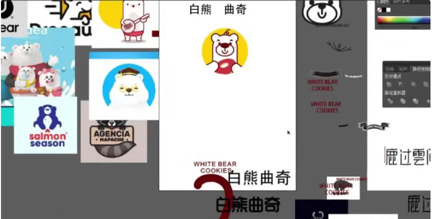 卢帅LOGO特训营第2期-百度云分享_趣资料教程资源