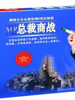 冯晓强讲座视频全集-百度云分享_趣资料资源课程