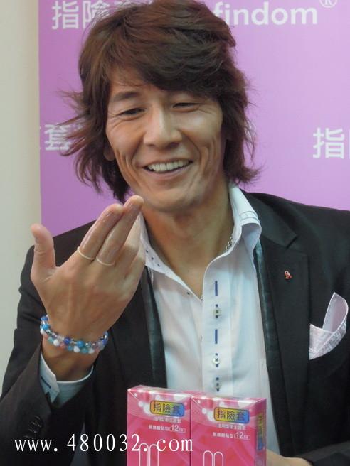 ８个指交小重点_百度云网盘教程视频