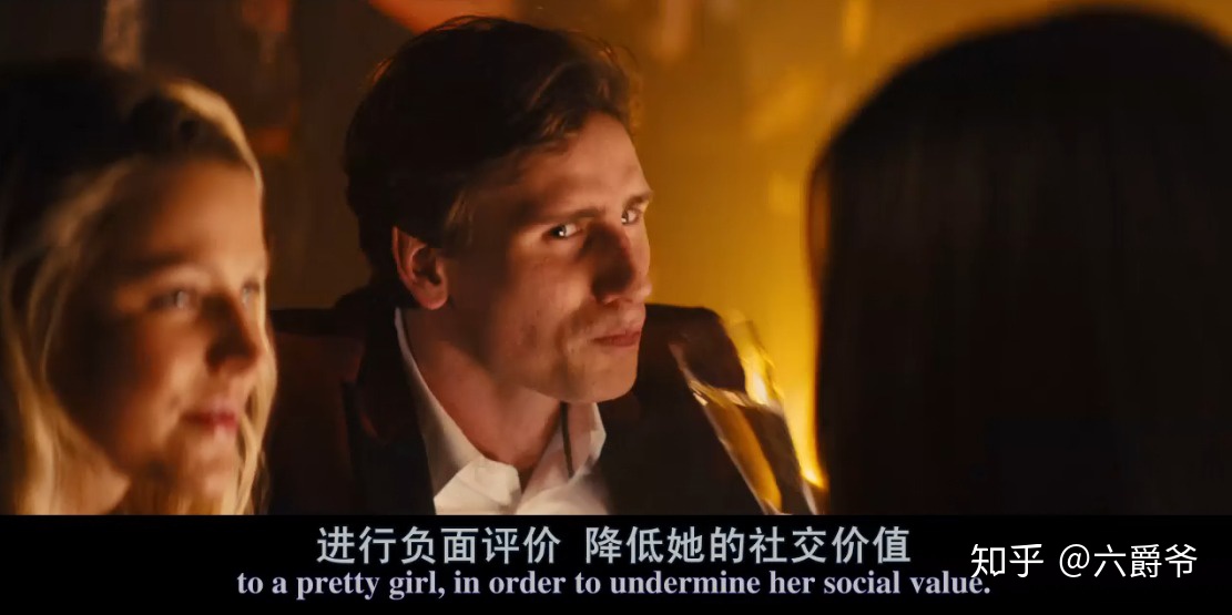 什么是PUA？_百度云网盘视频教程插图9