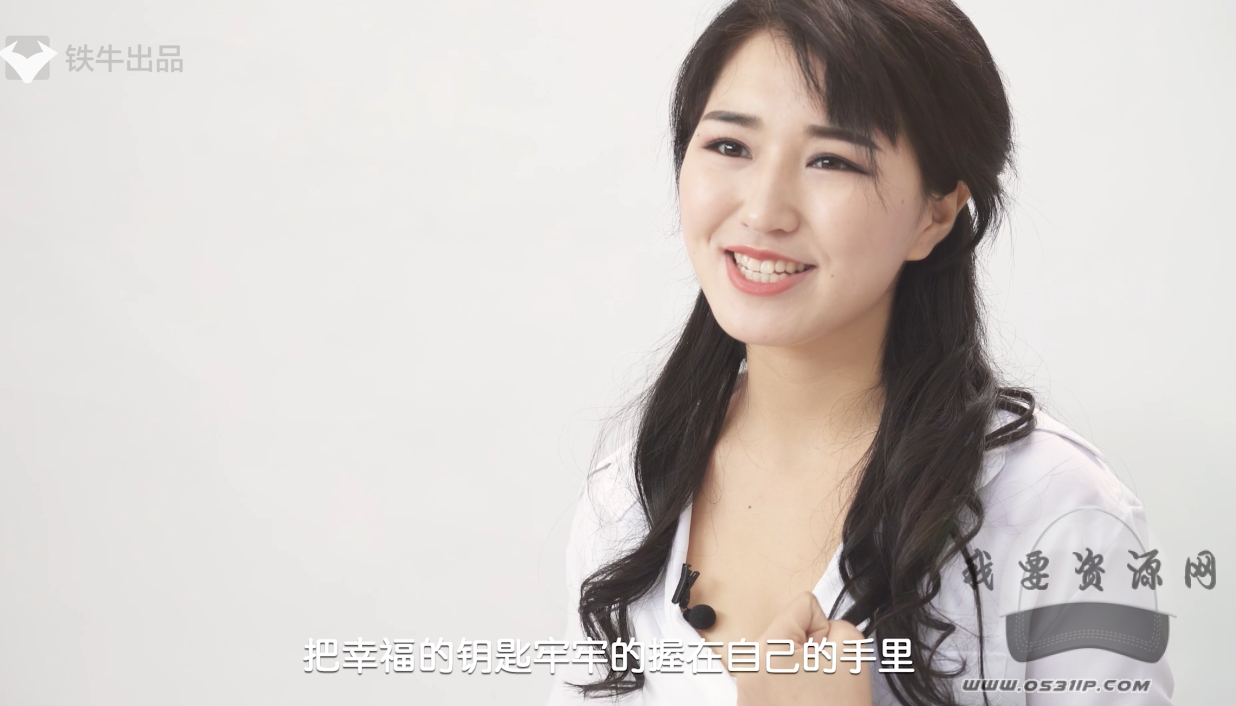 闺房秘术私房课–实实在在的提高幸福生活的福利教程_百度云网盘视频资源