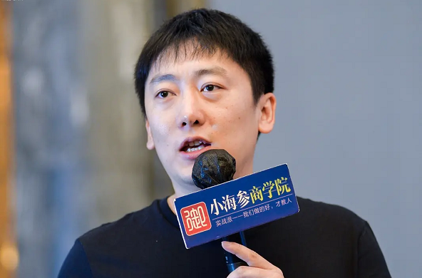 《参哥情感课程》风靡抖音价值3980元的情感课程_趣资料资源课程