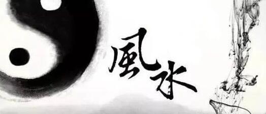 刘化庆，杨公风水阳宅培训课程视频讲座_百度云网盘视频教程