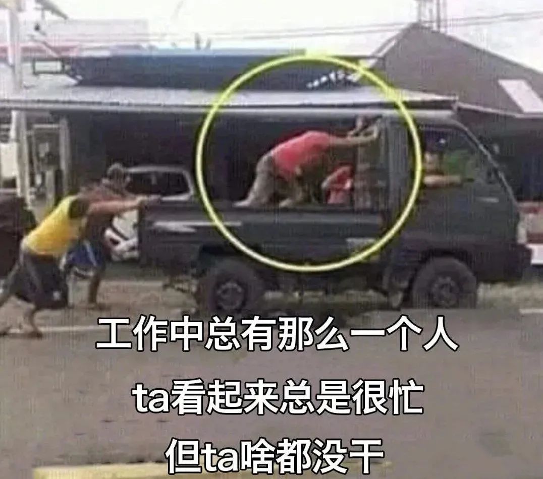 这身材，你还有啥好说的？插图26