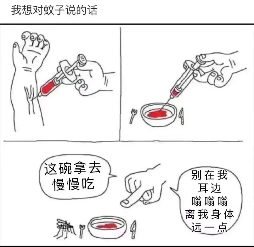 这孔雀纹身真大啊！插图5