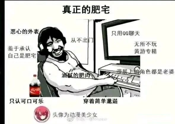 这孔雀纹身真大啊！插图19