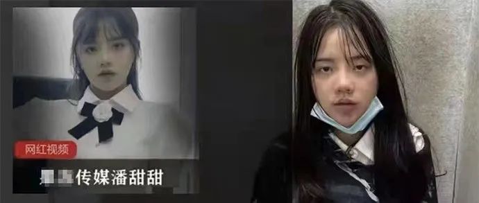 请问这是同一个人吗？