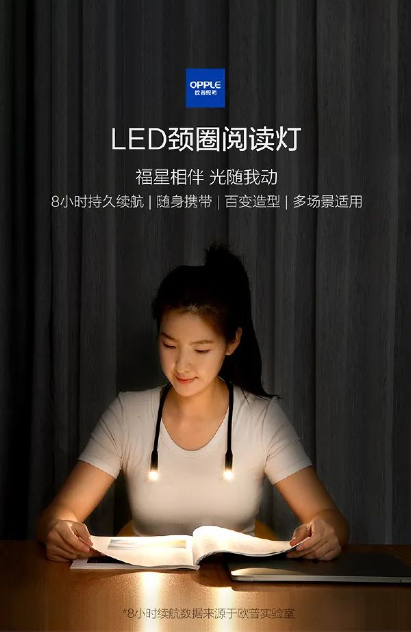 这么多老师有你认识的？插图11