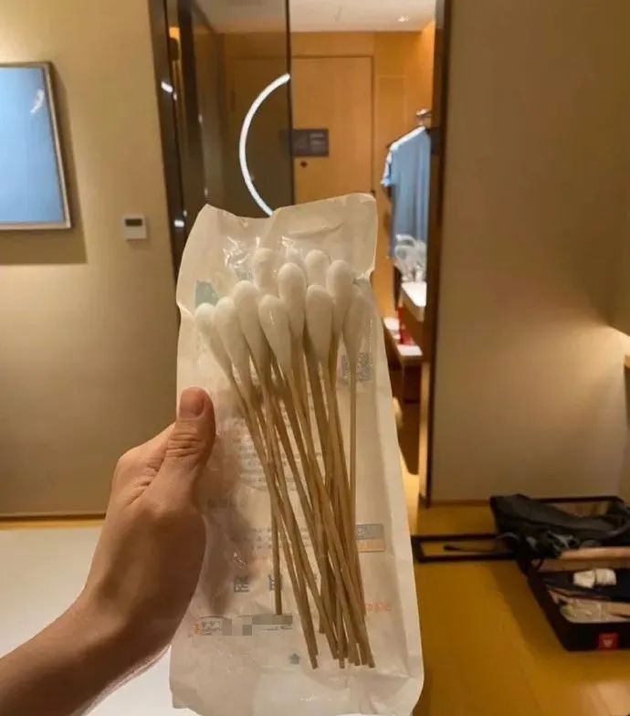这么多老师有你认识的？插图16