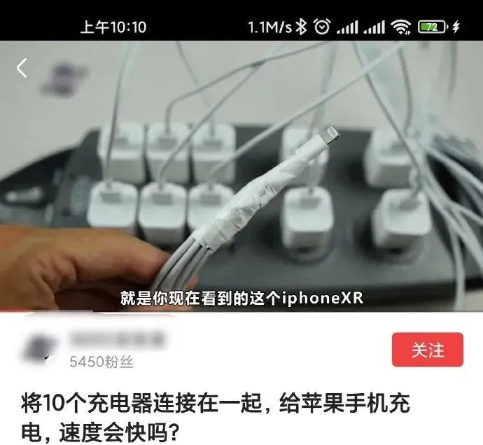 这么多老师有你认识的？插图32