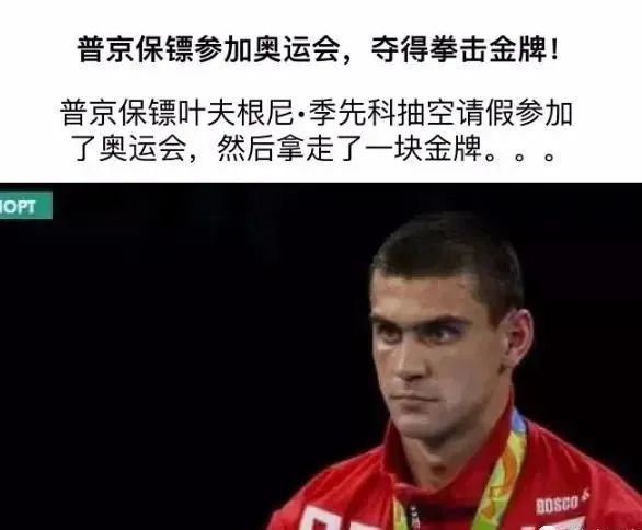 纯路人，请问这就是天堂吗？插图8