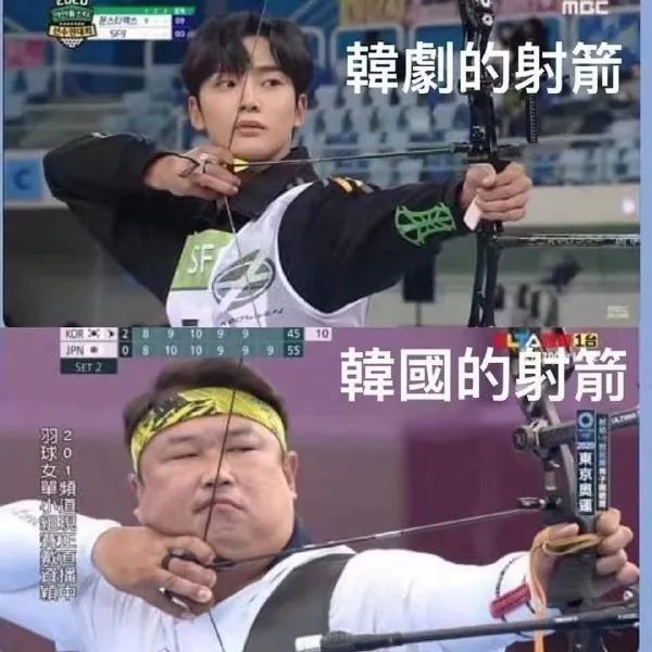 纯路人，请问这就是天堂吗？插图17