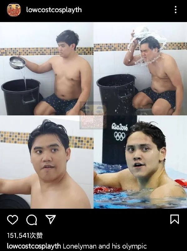 纯路人，请问这就是天堂吗？插图18