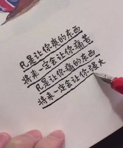 不知道谁的老公这么好命！插图20