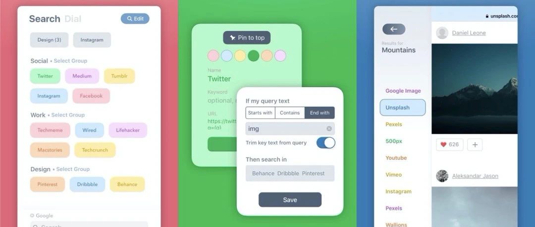 推荐6 个智能工具软件，功能强大还好用