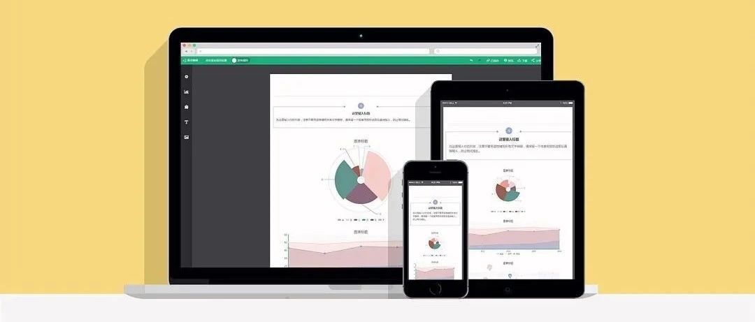 推荐几个很冷门的软件，用完之后直呼内行