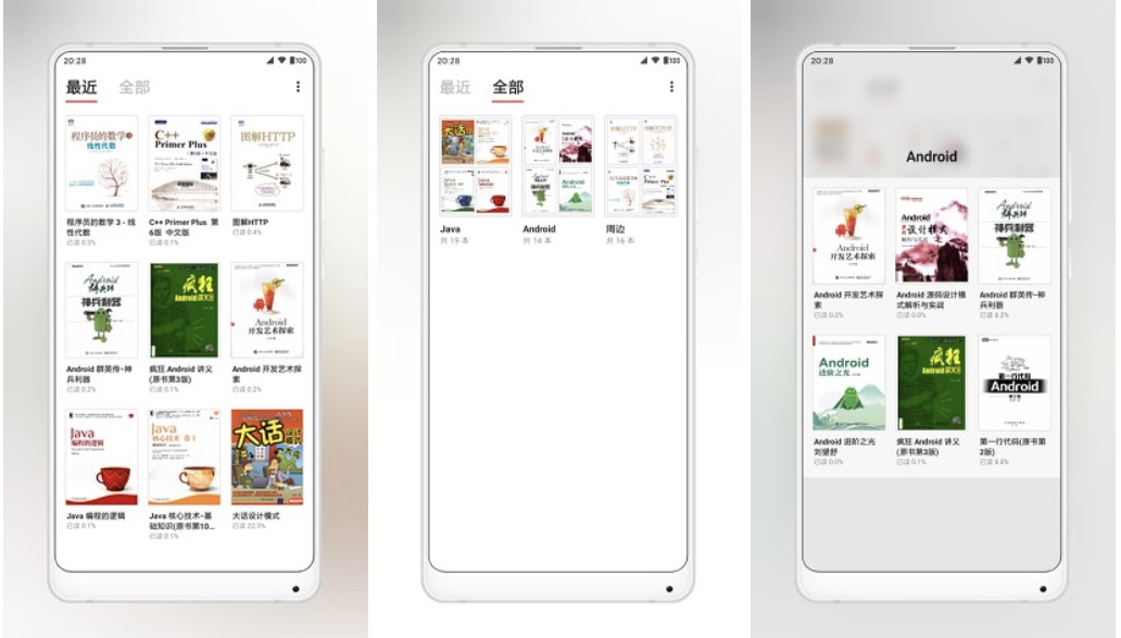 8个功能强大的软件，都是绿色免费而且好用插图6