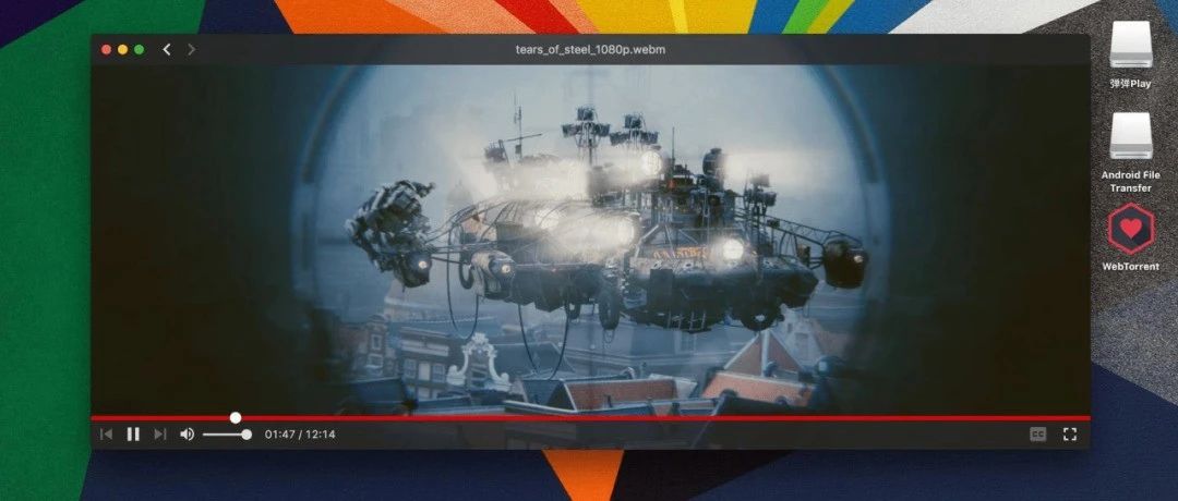 8个功能强大的软件，都是绿色免费而且好用