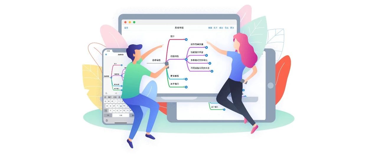 adm pro电脑版-鸠摩搜书官网-雨见浏览器电脑版