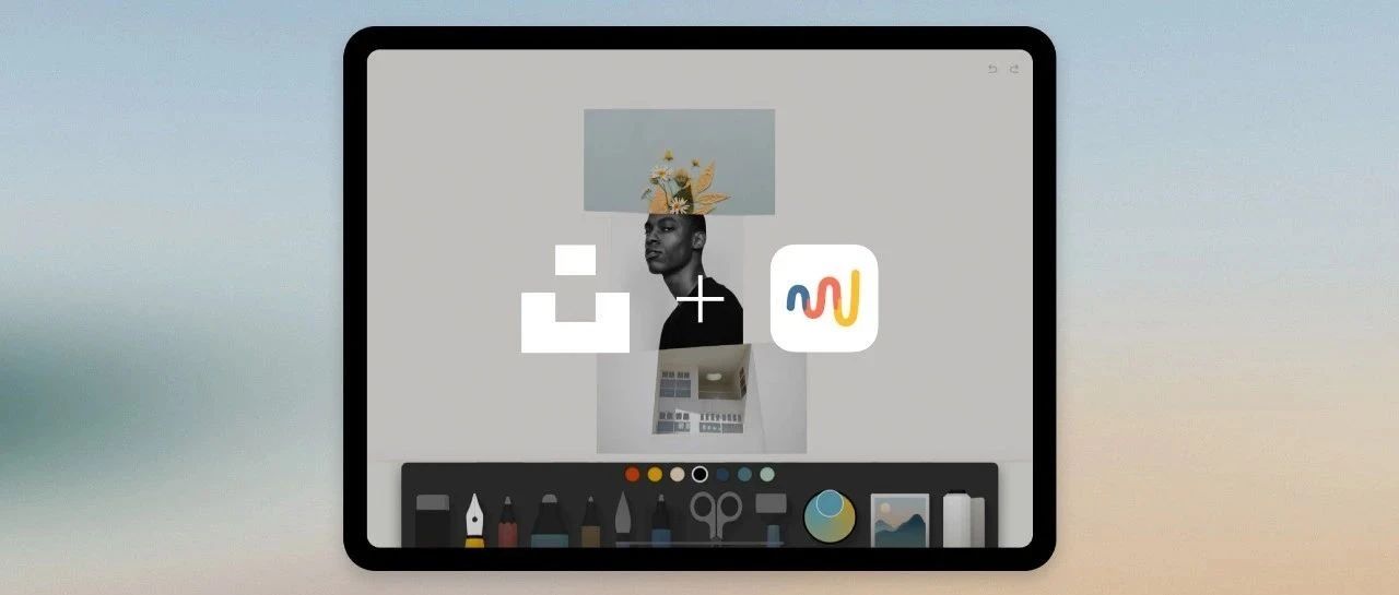 Paper-Star Walk 2电脑版-彩云小梦