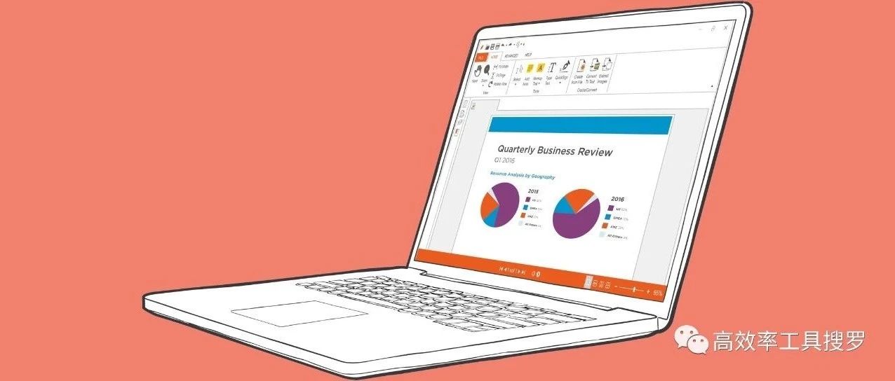 图压官网分享-悦书PDF 阅读器-白描证件照-全景客