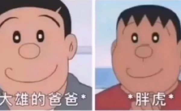 有这种身材还会在乎脸吗？插图10