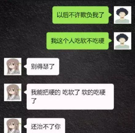 小姐姐​睡过站了，要不要叫醒她？插图9