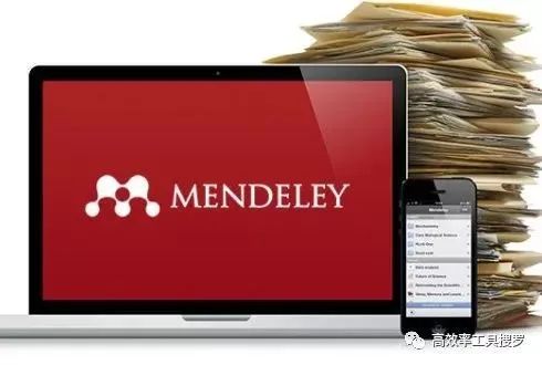 电脑图像工具箱官网-Mendeley分享-小丸工具箱官网分享-EasyRecovery插图1