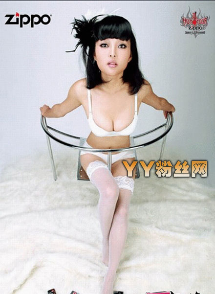 郭艳胸好大其胸围事业线深不可测 郭艳比基尼图片让人喷鼻血