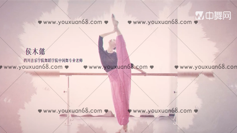 古典舞-成品舞蹈教学（群舞、独舞都有）_百度云网盘视频课程