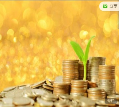 小飞大侠训练营五期 飞侠股票实战训练营_百度云网盘教程视频