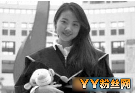 邵娇婧个人资料三围身高 贵州大学27岁女教授邵娇婧家庭背景插图2