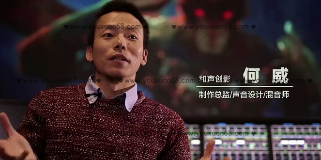 新片场- 录音混音配音_百度云网盘教程视频