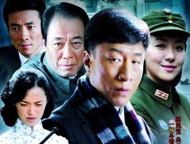 《潜伏/Lurk》高清1080P国语中字带台标