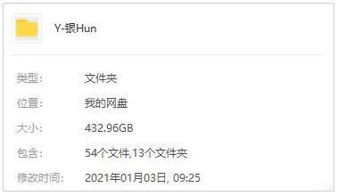 《银魂》全集日语外挂中字
